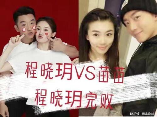 吃瓜吗娱乐圈图片