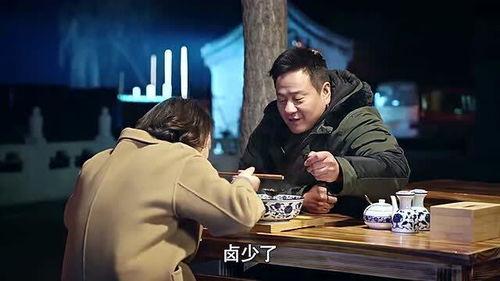 女生说吃瓜是暗示男生吗