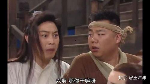 武林外传最搞笑的几集,盘点那些让人捧腹大笑的经典剧集