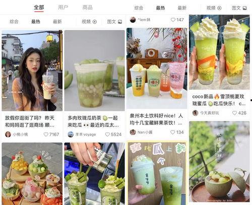 娱乐吃瓜场地有哪些,热门吃瓜场地大盘点